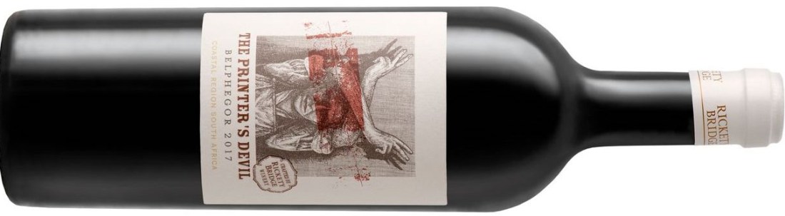 Printers-Devil-Belphegor-2017